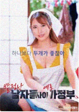 资讯配图：青绿色校对桌与编号卡片